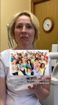 А какой пастой пользуетесь вы? 🦷 Стоматология ROOTT