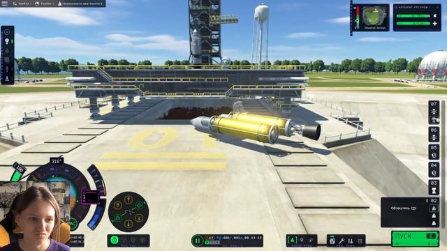 ПОЛЕТЕЛА НА ЛУНУ в Kerbal Space Program 2 смотреть онлайн