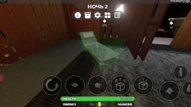 СТРОЮ БЕЛЫЙ ДОМ В 3008! *ура* смотреть онлайн