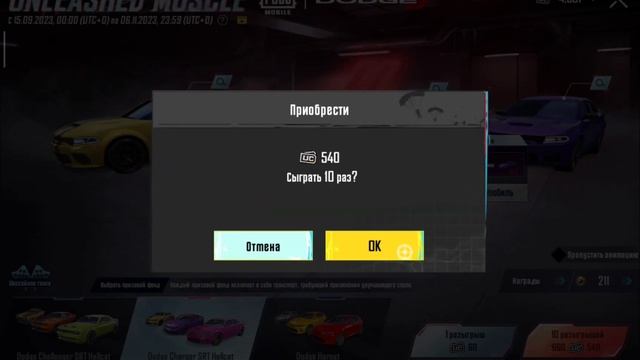 #pubg, самый лучший аккаунт мой за 4 года смотреть онлайн