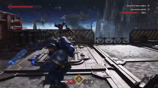 Warhammer 40.000: Space Marine 2 RUS #4 (Прохождение без комментариев) смотреть онлайн