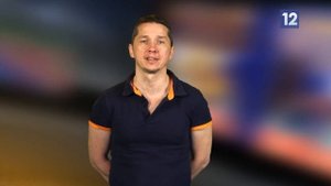 Дистанция: хоккей, волейбол, футбол