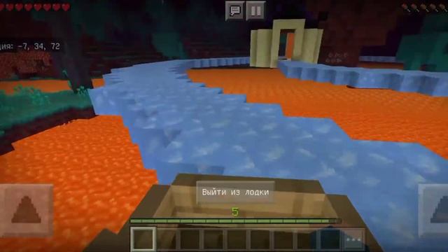 😎 Minecraft bedrock . прохожу карту/гонки по льду смотреть онлайн