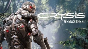 Crysis® Remastered ▶️4(прохождение без комментариев)