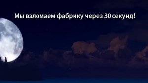 Как Я ПРОШЕЛ ВТОРОЙ МИР Блокс Фрутс ЗА СТРЕЛКА!! Все за?
