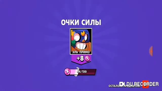 ТОП 5 СМЕШНЫХ РЕАКЦИЙ НА ВЫПАДЕНИЕ РЕДКОГО БОЙЦА В БРА? смотреть онлайн