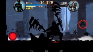 Супер Shadow Fight 2 топ музыка