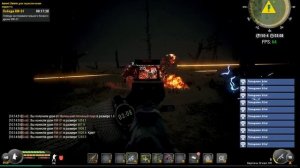 Событие волка Will to live (старатель)