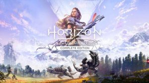 HORIZON ZERO DAWN►ДОБРО ПОЖАЛОВАТЬ В ПЛЕМЯ! #2