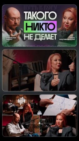 Как реализовать свой потенциал на 100%?