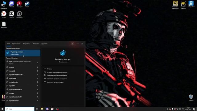 Как сделать кастомное лицо в Content Warning смотреть онлайн