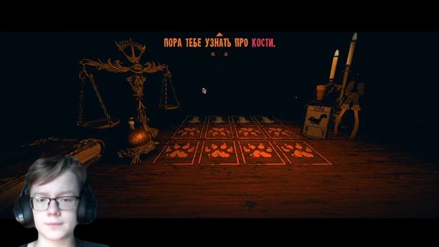 НА РАНДОМ ВСЕ ЗАГАДКИ! ➤ Inscryption #2 смотреть онлайн