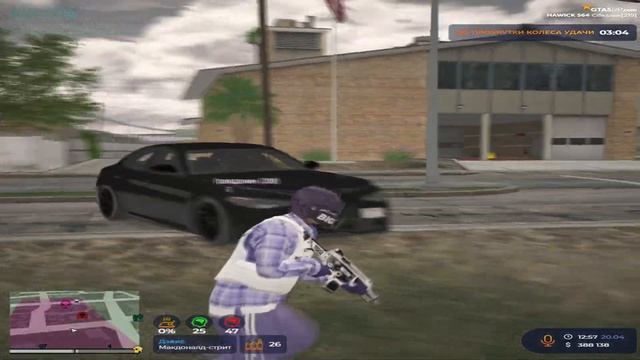 ЗАШЕЛ НА HAWICK КАК В ТИР НА GTA5RP смотреть онлайн