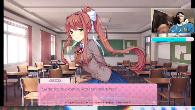 Клею девочек :з! DLC за баллы канала + бесплатный заказ м? смотреть онлайн