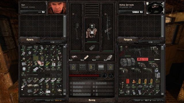 ☢️ S.T.A.L.K.E.R. MISERY 2.2.1 STCoP WR) 1.07 Прохождение. смотреть онлайн