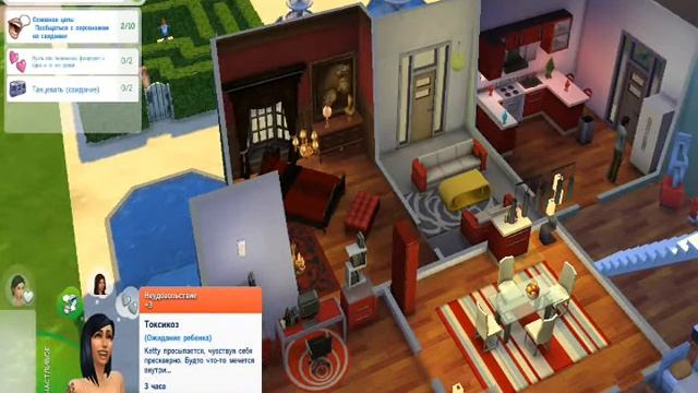 The sims 4 ПЕРВЫЙ САМЫЙ УЖАСный Летсплей( смотреть онлайн