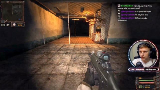 Стільки артів я давно не бачив – S.T.A.L.K.E.R. Lost Alpha: DC смотреть онлайн