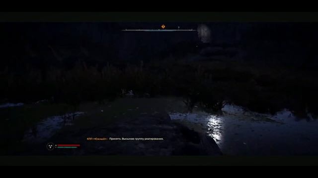 S.T.A.L.K.E.R. 2! Найти источник сигнала! смотреть онлайн