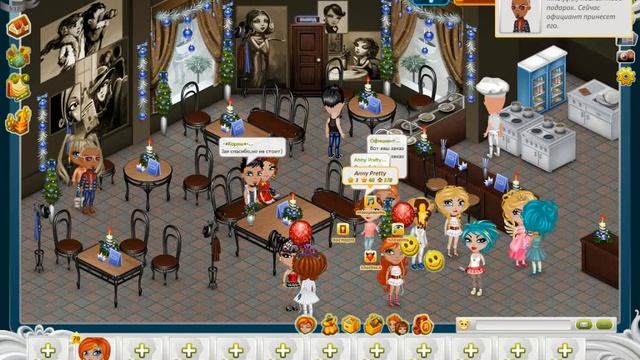 Lets PlayАватария1Выполнение заданий :D