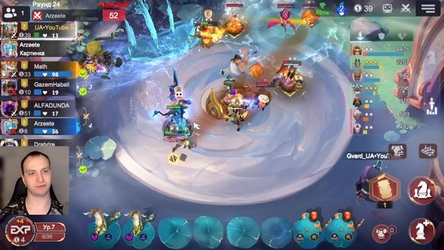 ☠️ ТАКОГО VIPER СЛЕДУЕТ БОЯТЬСЯ — ОН УНИЧТОЖАЕТ ВСЁ! ☠? смотреть онлайн