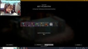 STALCRAFT X опенкейс 500 старых скарбов выбил AA-12