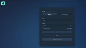 Reviews etgan-torv.net, etg-torev.cc (Etegantorev) — ОТЗЫВЫ, развод, Мошенник?