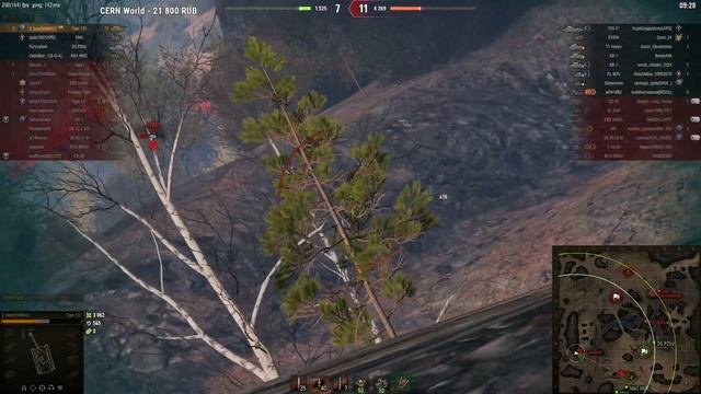 Tiger 131 | ЛЕГЕНДА ИГРЫ И МИРА РАЗВАЛИЛА ШЕЛУХУ | World of Tanks смотреть онлайн