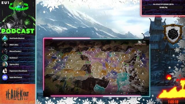 🔥🔥РОЖДЕСТВЕНСКИЙ ПОДКАСТ ОТ НЕАДЕКВАТА🔥🔥 Conqueror`s B смотреть онлайн