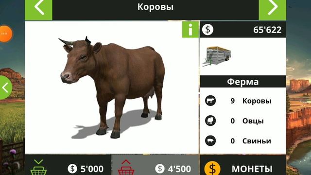 Эксперимент с коровами ► FS18 смотреть онлайн