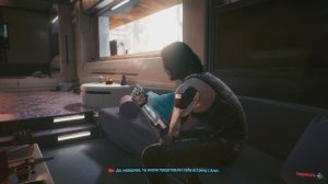 Джонни о любимых женщинах... (#148) | Cyberpunk 2077 PS5 [4K]