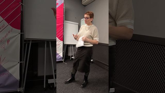 Людмила Пономарева приняла участие в ШНУРе - Школе Нестандартных Управленческих Решений