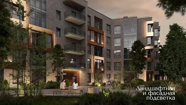 МОРЕНА смотреть онлайн