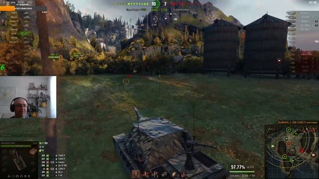 WOT. 18+,Праздник разноцветных глаз, подставы L, заказ муз? смотреть онлайн