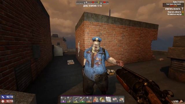 7 Days To Die Alpha 21 | Navezgane | День: 18 | 25% Опыта | 25% Лута | Без комм смотреть онлайн