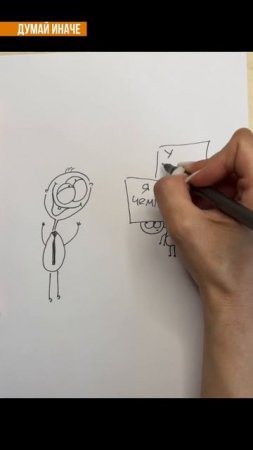 Микеланджело учит маркетингу