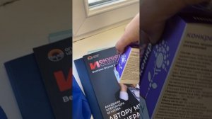 Получила диплом в центре Огулова, сейчас я дипломированный специалист висцеральной практики.