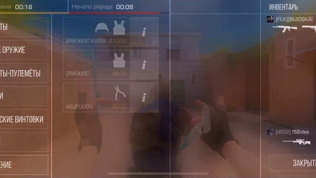 КАК ИГРАЮТ СИЛЬВЕР В 2024🤔 | standoff 2 allies match смотреть онлайн