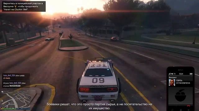 ПРОХОЖДЕНИЕ ЗАДАНИЙ ОТ ВИНСЕНТА GTA 5 ONLINE|СТРИМ|PS4 смотреть онлайн