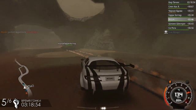 Gas Guzzlers Extreme. Walkthrough / Прохождение на русском. No comments / Бе? смотреть онлайн