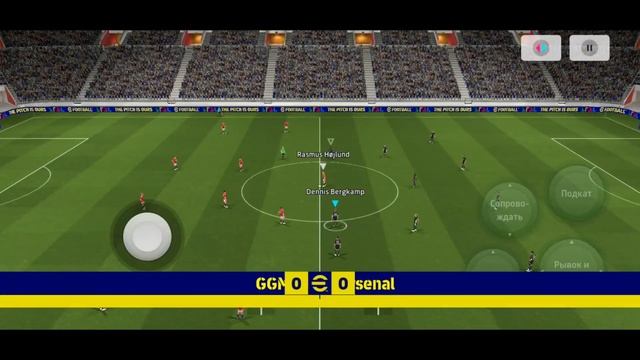 Арсенал МЮ 1/16 Финала Турнира eFootball 2025 Mobile смотреть онлайн