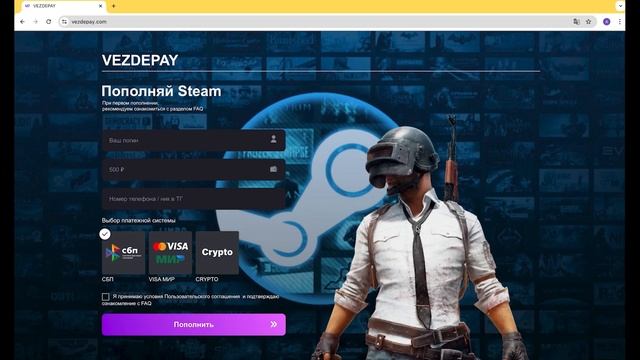 ПОПОЛНЕНИЕ STEAM 2024 БЕЗ КОМИССИИ / ЛУЧШИЙ СПОСОБ ПОПОЛНЕ? смотреть онлайн