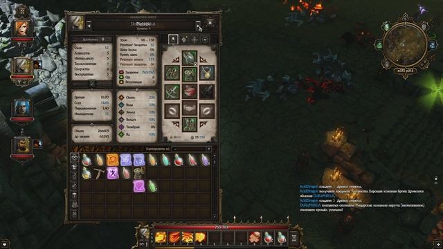 Divinity: Original Sin #8 - Церковь. смотреть онлайн