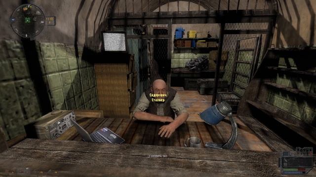 S.T.A.L.K.E.R. Падший Бог Глава 1. Часть 1. Начало смотреть онлайн