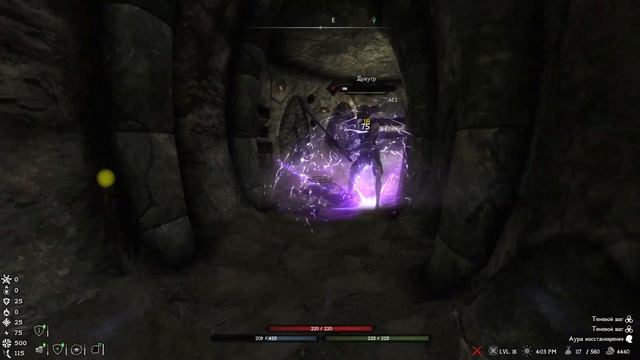 Имба для Skyrim RFAB 2024 смотреть онлайн