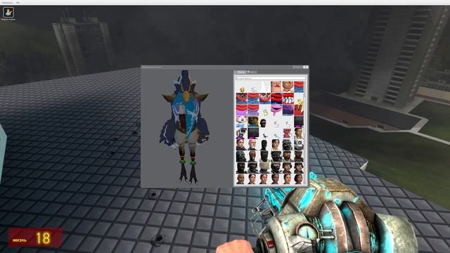 Проверяю Бомбы в Garry's mod 2 часть смотреть онлайн