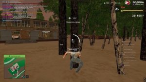 РАБОТА на ШАХТЕ ТОП 🏆⛏️  ПУТЬ БОМЖА на РОДИНА РП #4 (ро