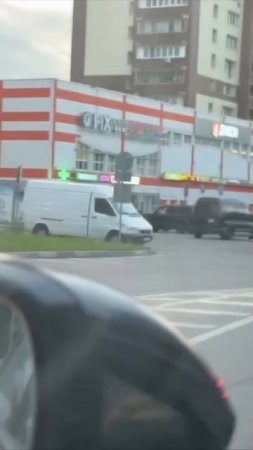 Пи т/д ер?