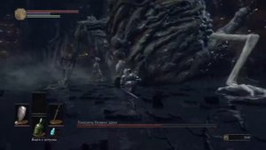 Гайд Dark souls 3: как победить Великое проклятое дерево