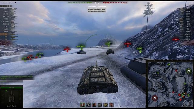 Стрим от 26.09.2014 - Мышко и Ангелос [World of Tanks] смотреть онлайн