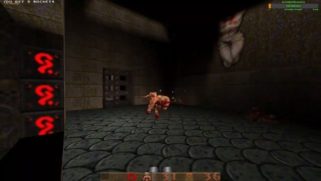 Quake. Два с половиной смотреть онлайн